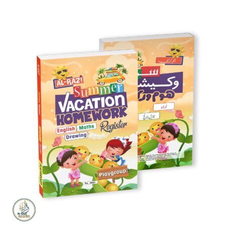 Al-Razi Summer-Vacation-H-R-Playgroup-(2025)