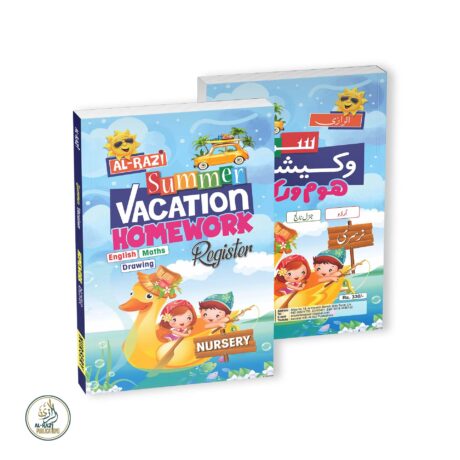 Al-Razi Summer-Vacation-H-R-Nursery-(2025)