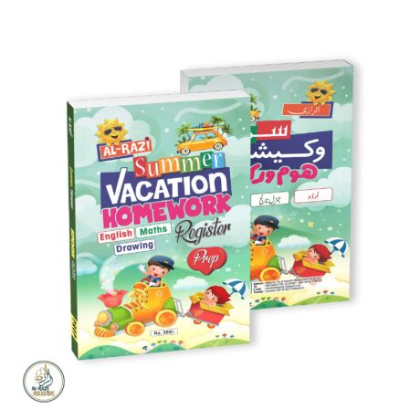 Al-Razi Summer-Vacation-H-R-Prep-(2025)
