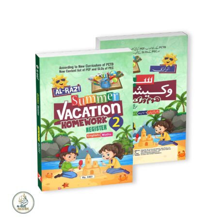Al-Razi Summer-Vacation-H-R-Grade-2-(2025)
