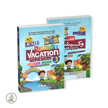 Al-Razi Summer-Vacation-H-R-Grade-3-(2025)