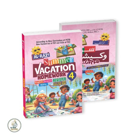 Al-Razi Summer-Vacation-H-R-Grade-4-(2025)