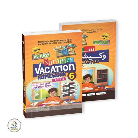 Al-Razi Summer-Vacation-H-R-Grade-6-(2025)