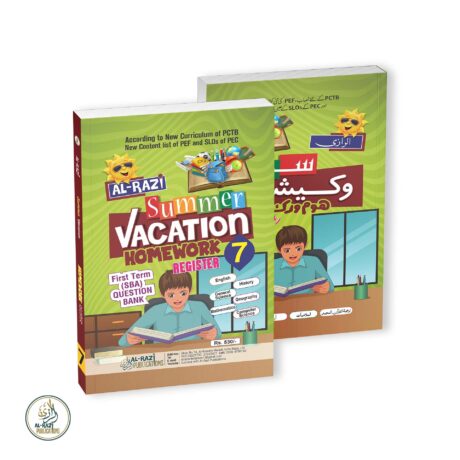 Al-Razi Summer-Vacation-H-R-Grade-7-(2025)