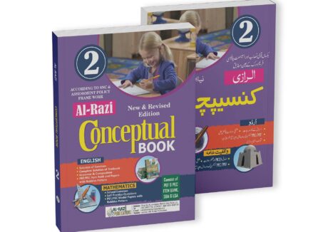 Al-Razi Conceptual Book (Grade 2)