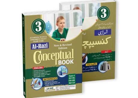Al-Razi Conceptual Book (Grade 3)