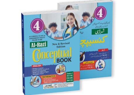 Al-Razi Conceptual Book (Grade 4)