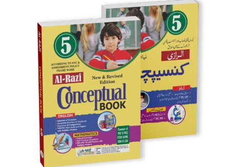 Al-Razi Conceptual Book (Grade 5)