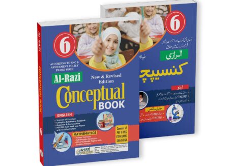 Al-Razi Conceptual Book (Grade 6)
