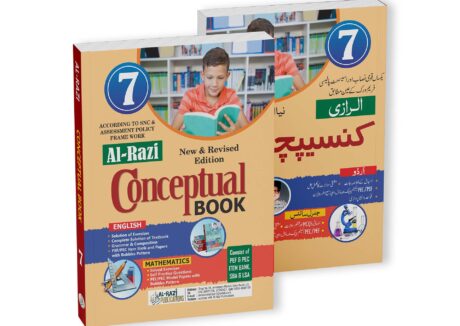 Al-Razi Conceptual Book (Grade 7)