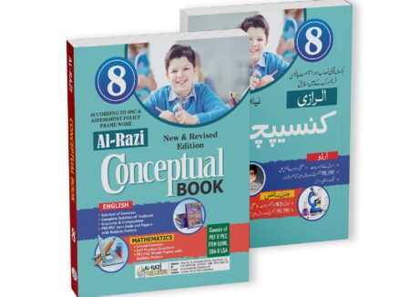 Al-Razi Conceptual Book (Grade 8)