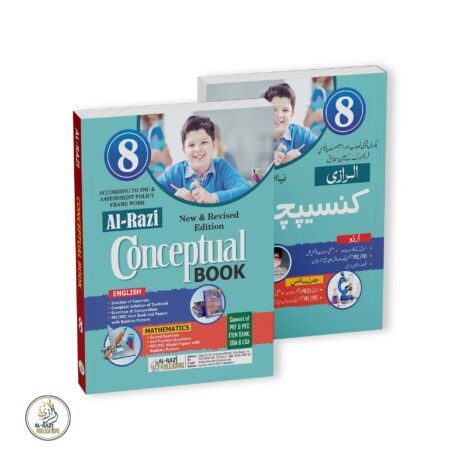 Al-Razi Conceptual Book (Grade 8)