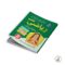 Al-Razi Mathematics Solution Book (Grade 8)