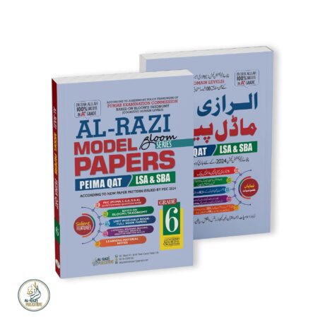 Al-Razi Modal Papers Bloom Series (Grade 6)