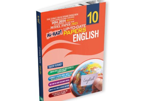 Al-Razi Up-To-Date English (Grade 10)