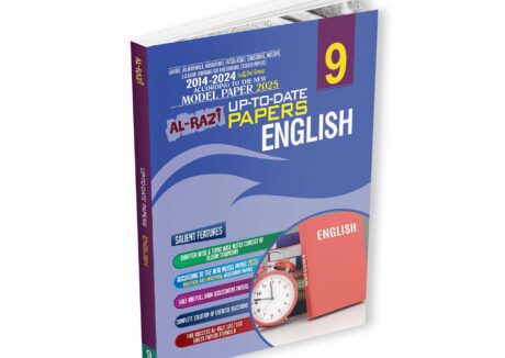 Al-Razi Up-To-Date English (Grade 9)