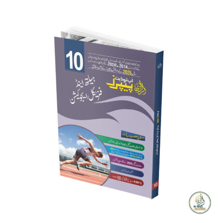 Al-Razi-Up-To-Date-Health-Class10
