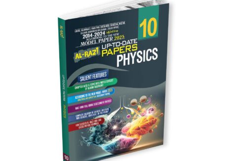 Al-Razi Up-To-Date Physics (Grade 10-English Medium)