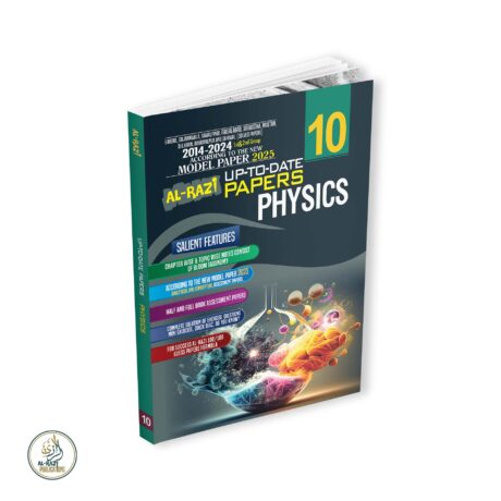 Al-Razi Up-To-Date Physics (Grade 10-English Medium)