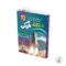 Al-Razi Up-To-Date Physics (Grade 10-Urdu Medium)