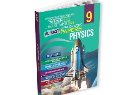 Al-Razi Up-To-Date Physics (Grade 9-English Medium)