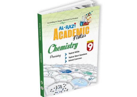 Al Razi Academic Notes Chemistry 9th (English Medium)