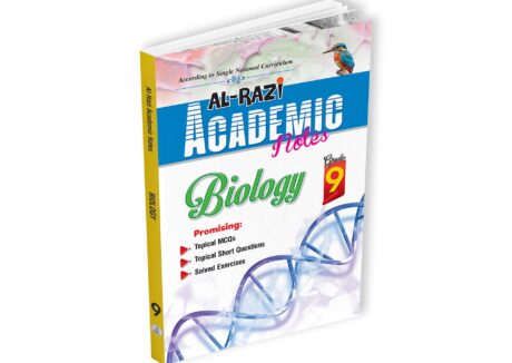 Al Razi Academic Notes Biology 9th (English Medium)