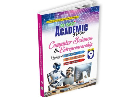 Al Razi Academic Notes Computer Science & Entrepreneurship 9th (English Medium)
