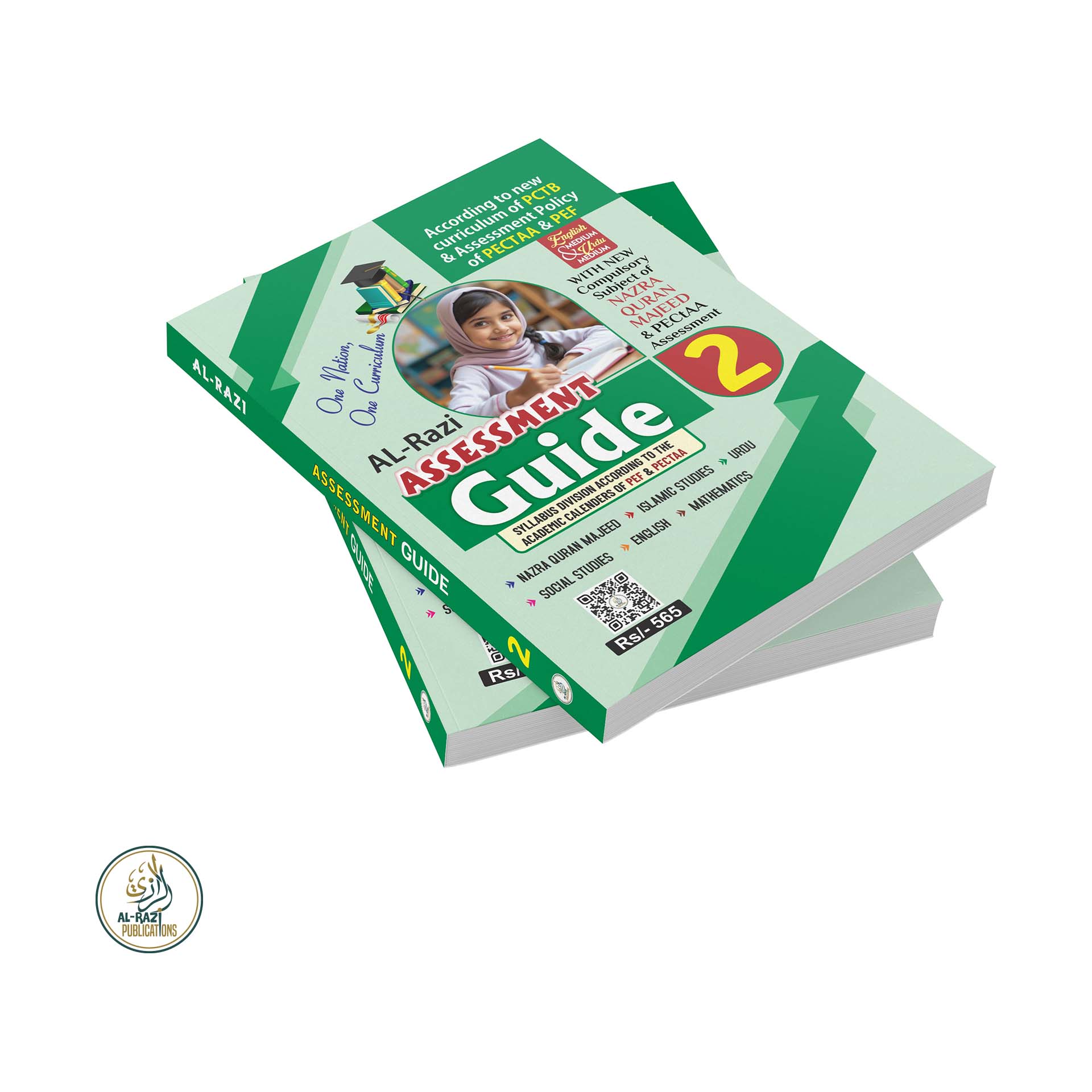 AL-RAZI-ASSESSMENT-GUIDE-EM-GRADE-2