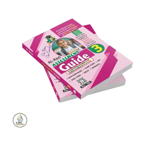 AL-RAZI-ASSESSMENT-GUIDE-EM-GRADE-3