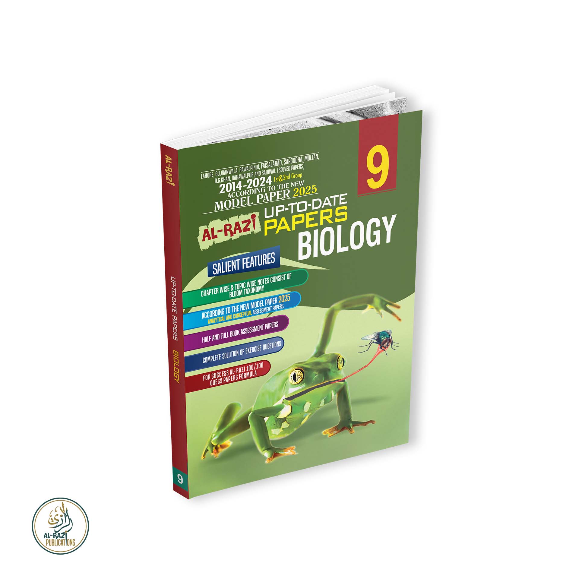 Al-Razi Up-To-Date Biology (Grade 9-English Medium)