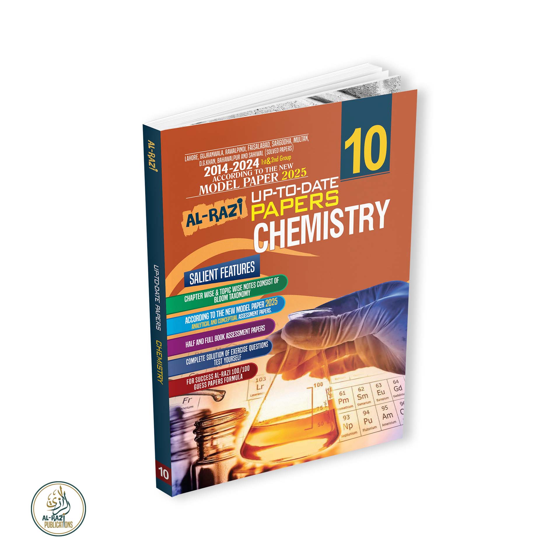 Al-Razi Up-To-Date Chemistry (Grade 10-English Medium)