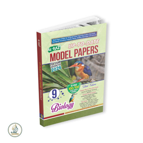 Al-Razi-Up-To-Date-Model-Papers-Biology-(EM)-(9th)