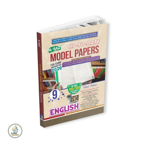 Al-Razi-Up-To-Date-Model-Papers-English-(9th)