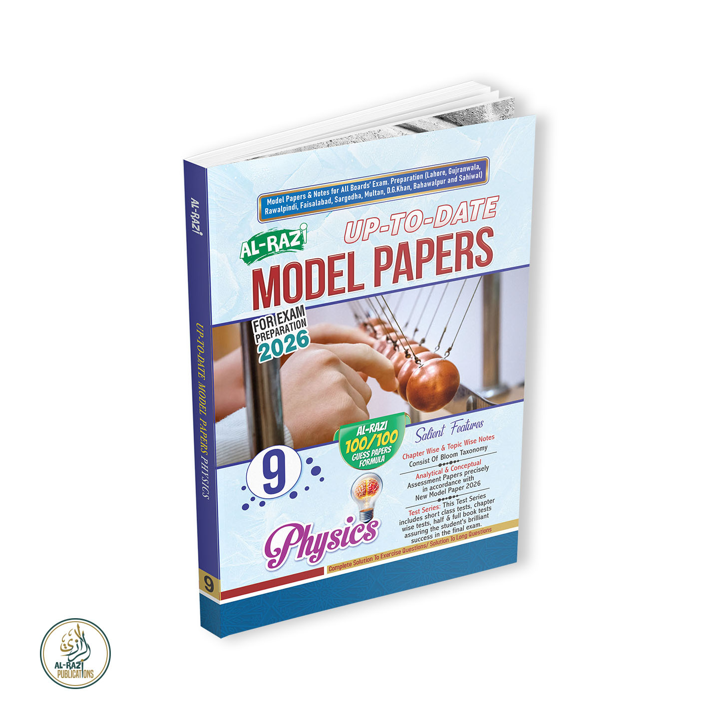 Al-Razi-Up-To-Date-Model-Papers-Physics-(EM)-(9th)