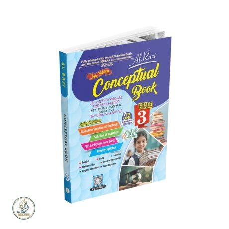 Home Page - Al-Razi Publications Smart Learning