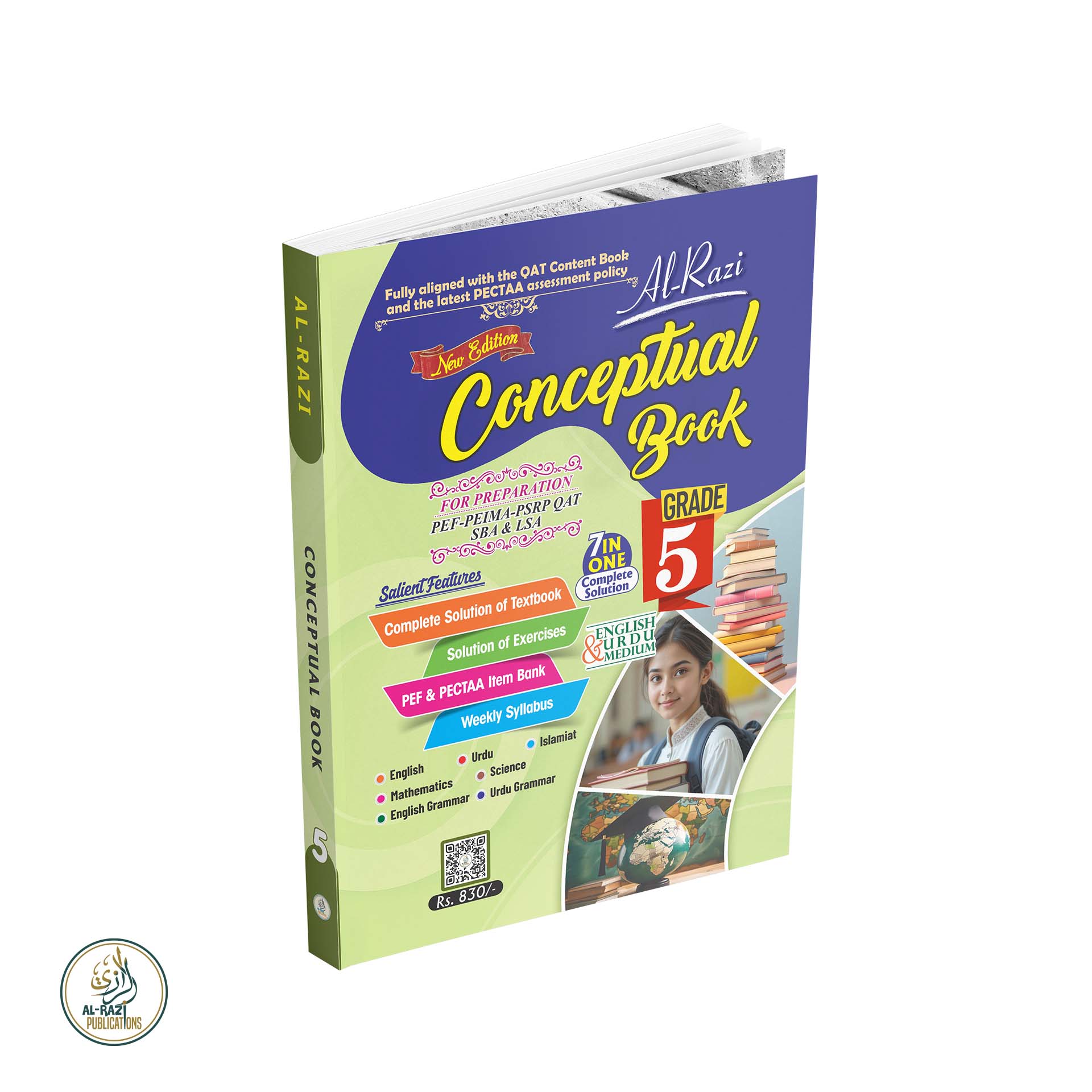 Al-Razi-Conceptual-Book-Grade-5-(EM)