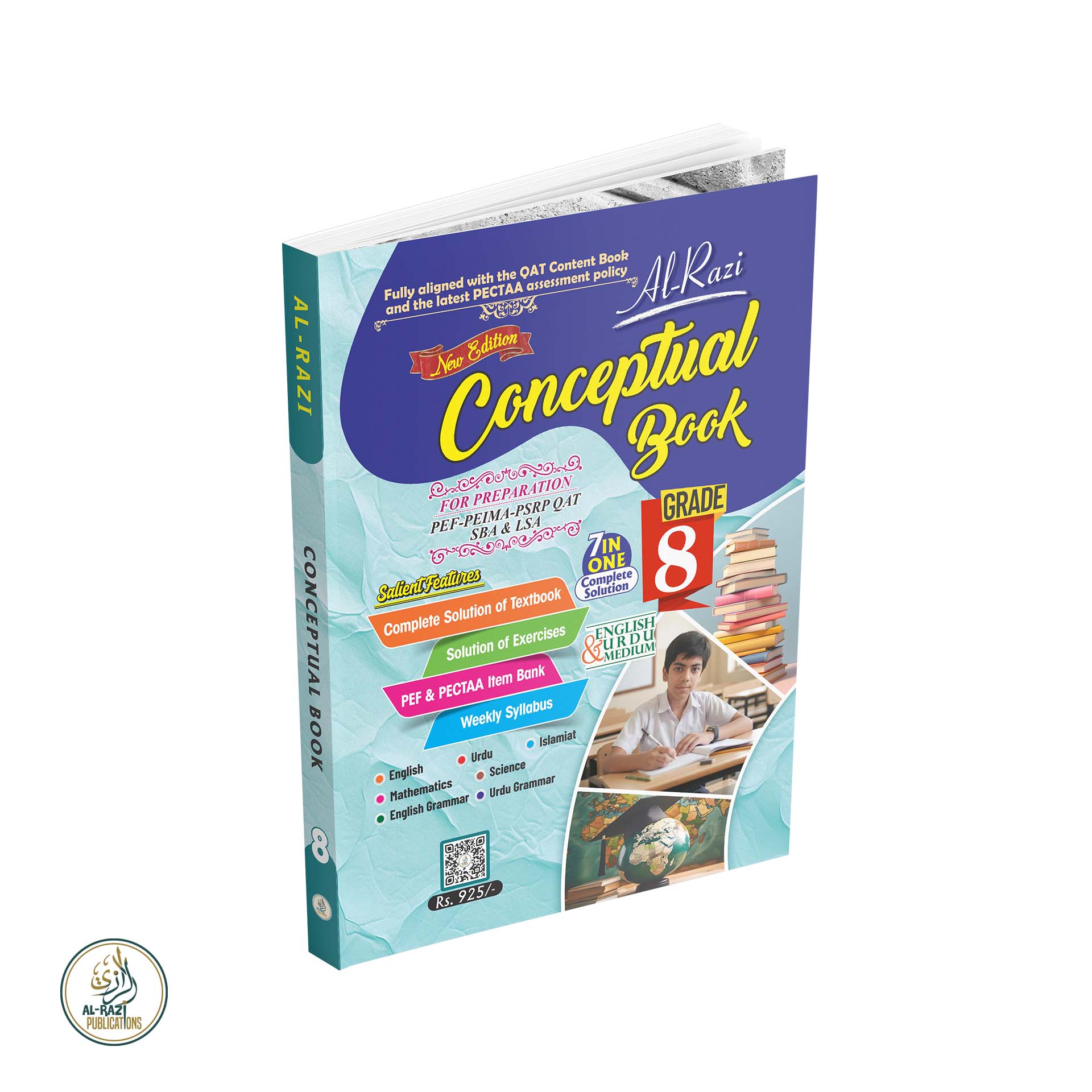 Al-Razi-Conceptual-Book-Grade-8-(EM)