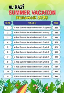 Al-Razi-SummerVacation-2026