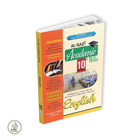 Al Razi Academic Notes English (Grade 10)