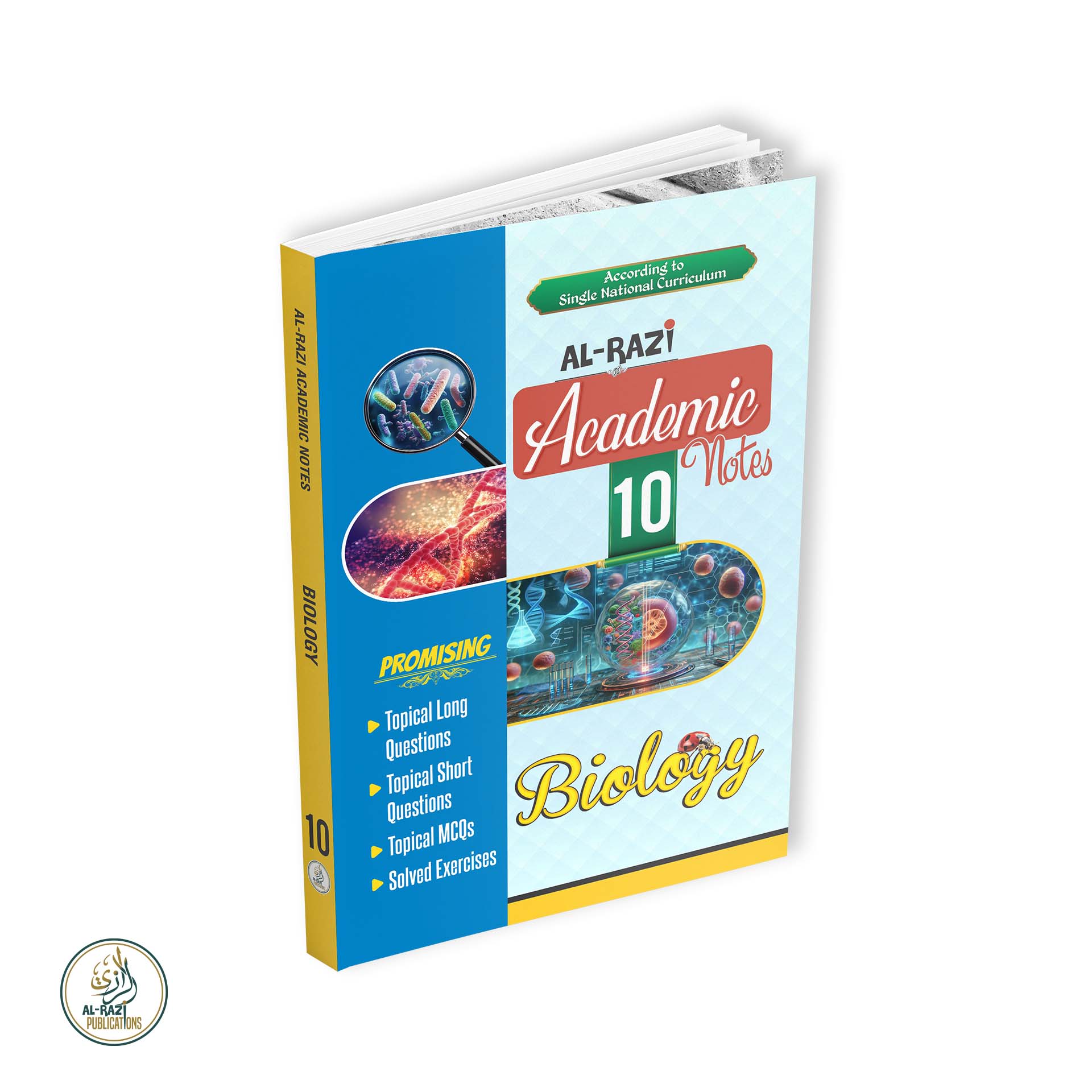 Al Razi Academic Notes Biology (Grade 10-English Medium)