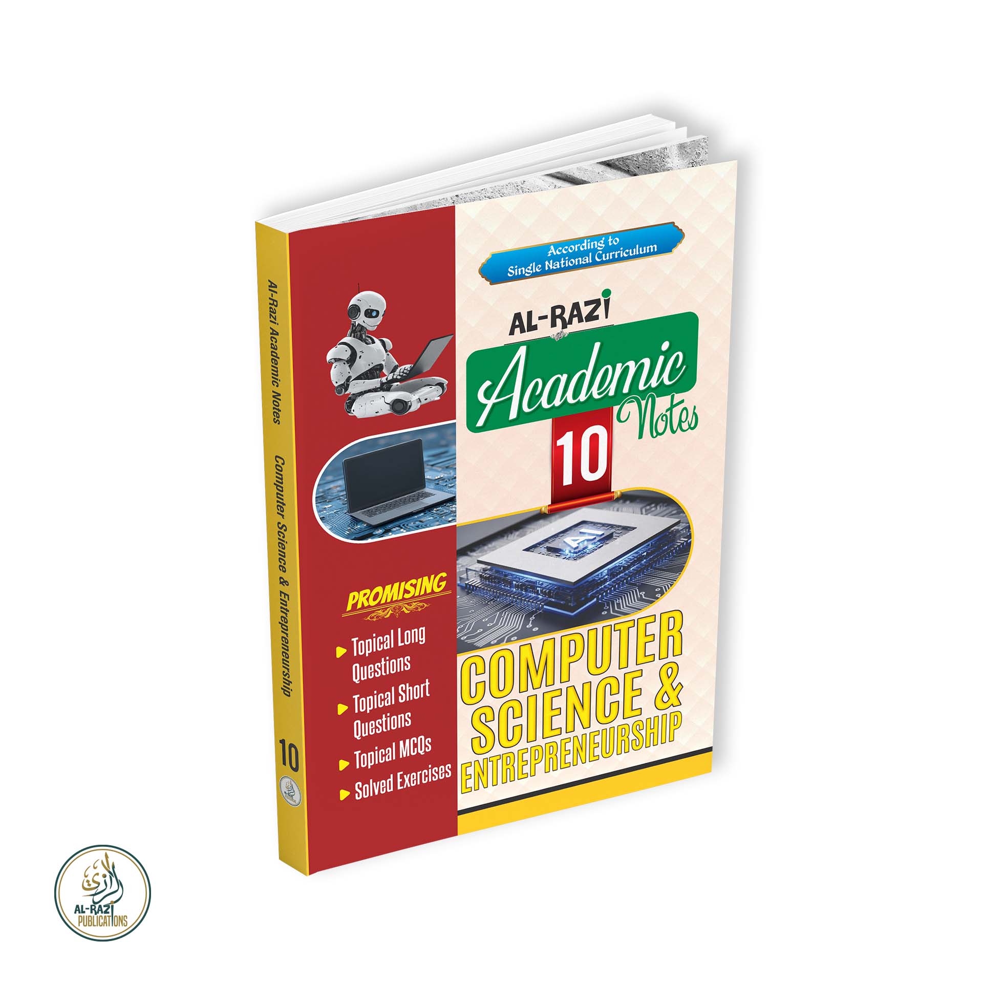 Al Razi Academic Notes Computer Science (Grade 10-English Medium)
