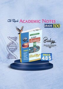 Al-Razi-AcademicNotes-Grade10th-Price-List-26